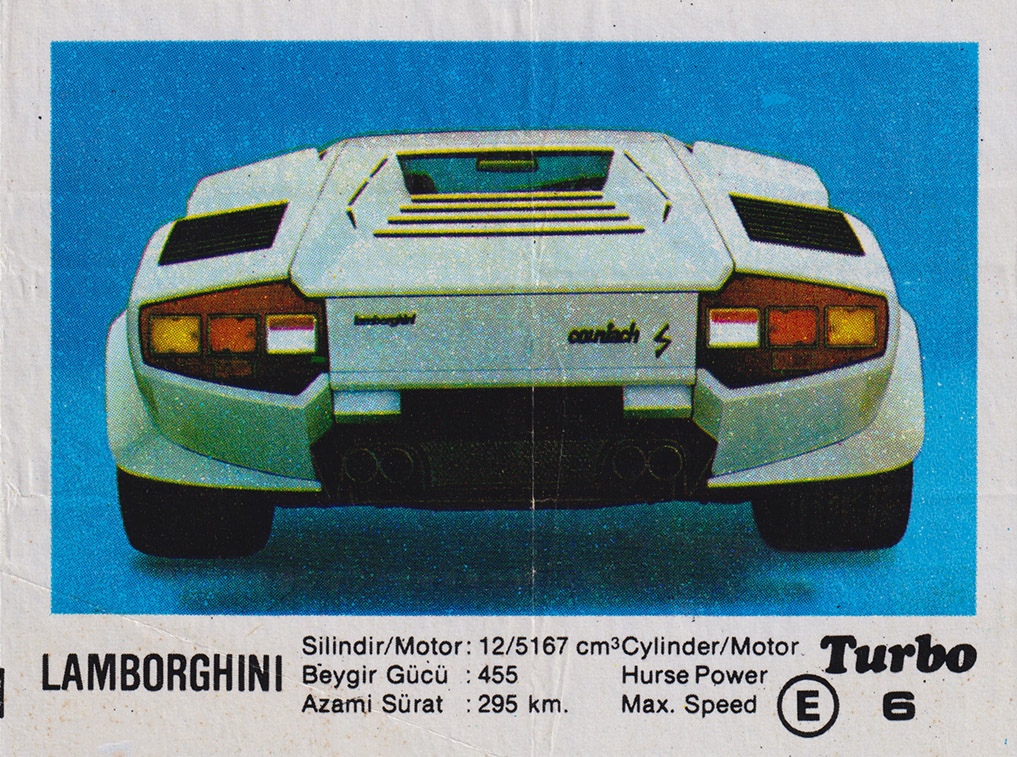 Вкладыш №6 — Lamborghini, изображение каталога