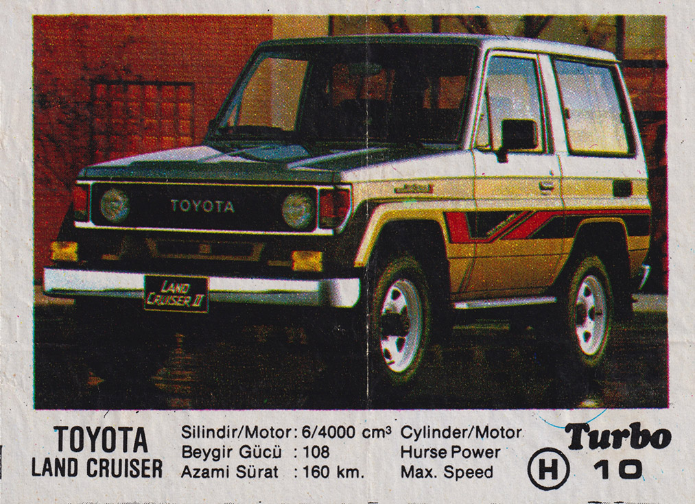 Вкладыш №10 — Toyota Land Cruiser, изображение каталога