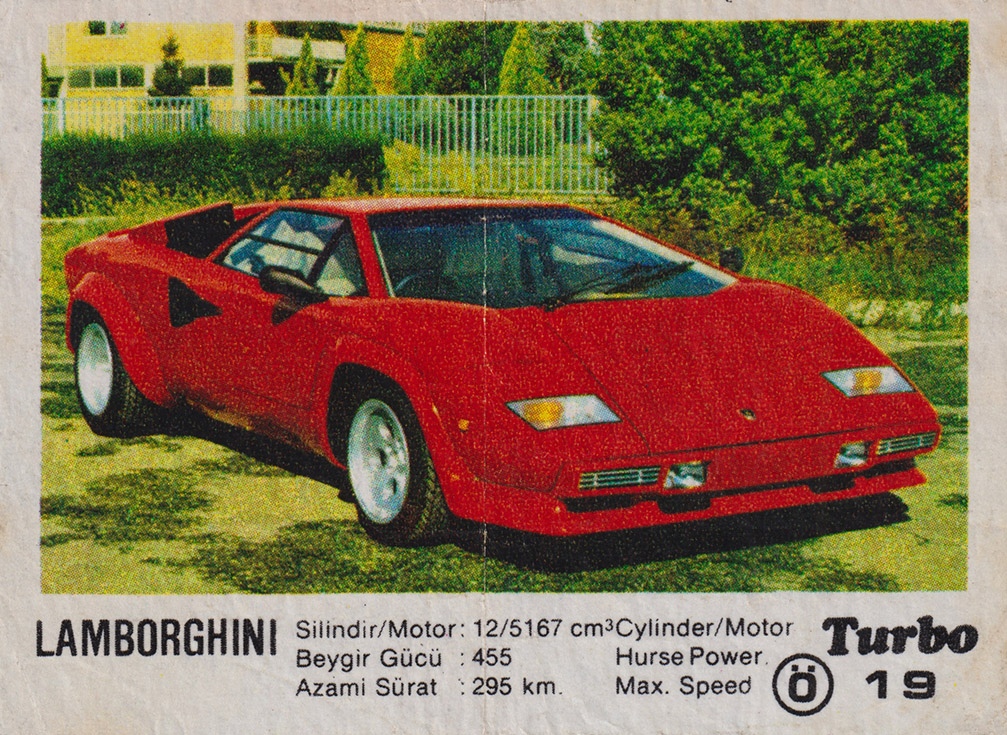 Вкладыш №19 — Lamborghini, изображение каталога