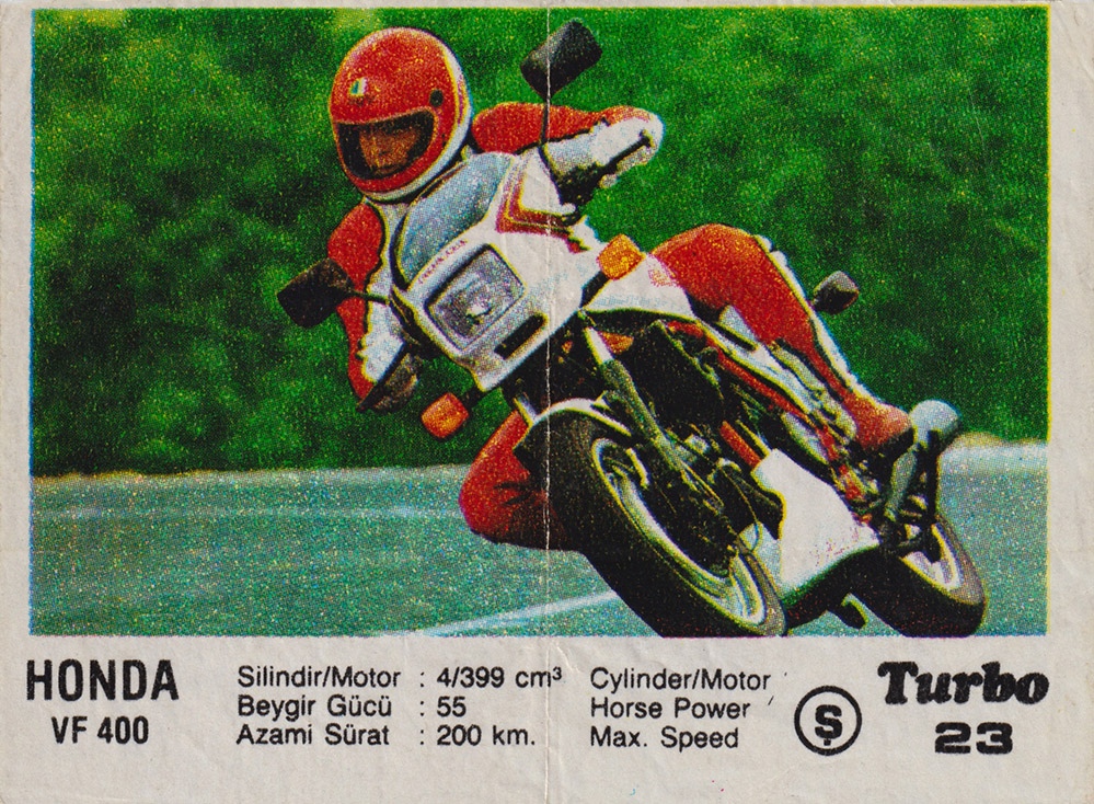 Вкладыш №23 — Honda VF 400, изображение каталога