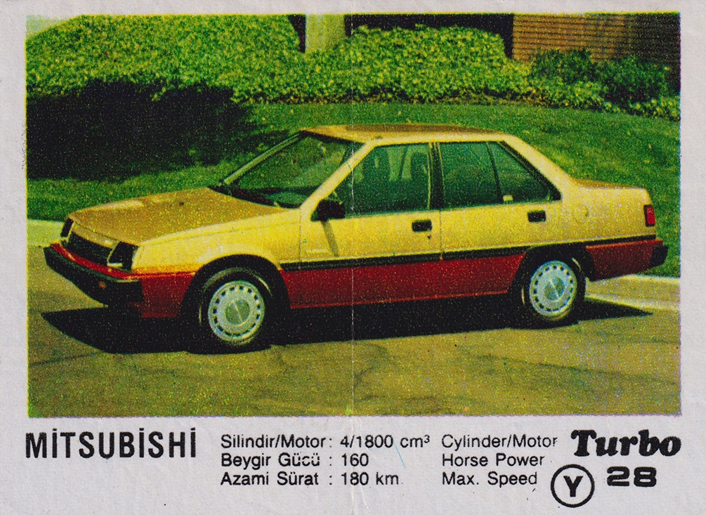 Вкладыш №28 — Mitsubishi, изображение каталога