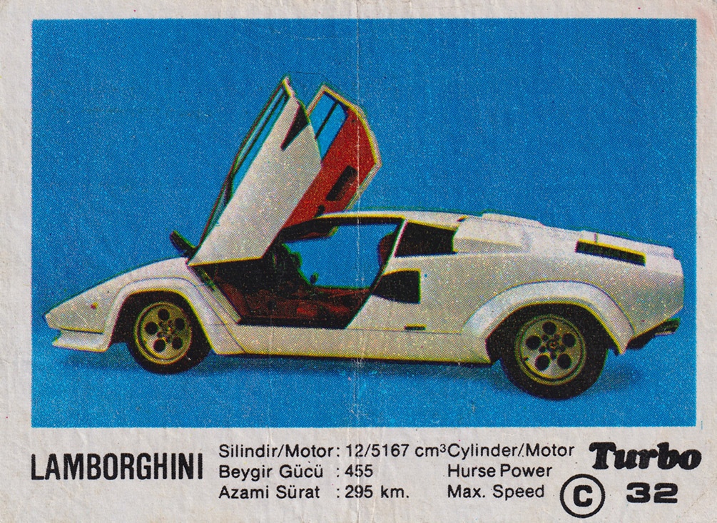 Вкладыш №32 — Lamborghini, изображение каталога