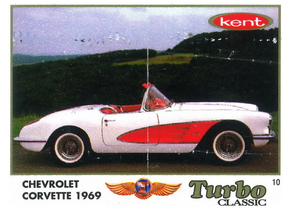 Вкладыш №10 — Chevrolet Corvette 1969, изображение каталога