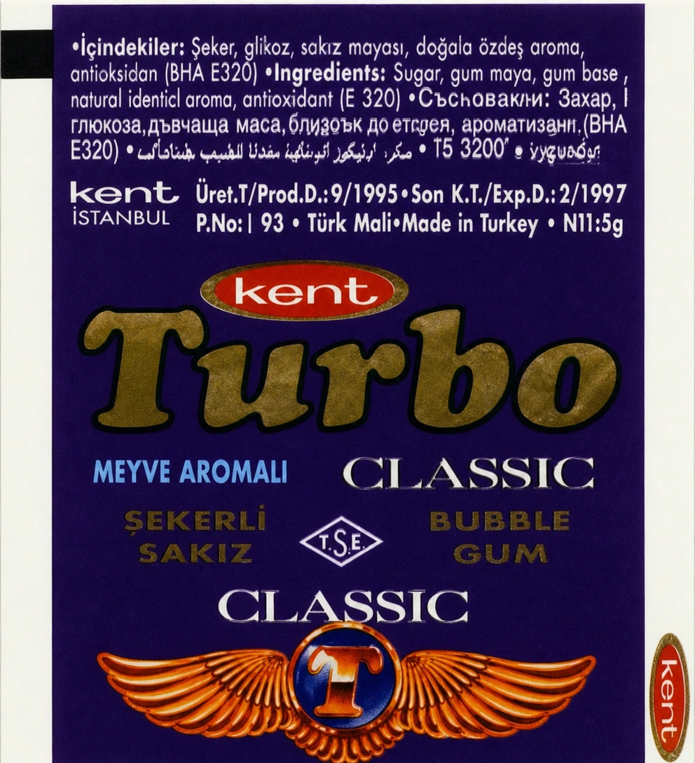 Обёртка 3 серии Turbo Classic 1-70 with Classic, восстановленное изображение