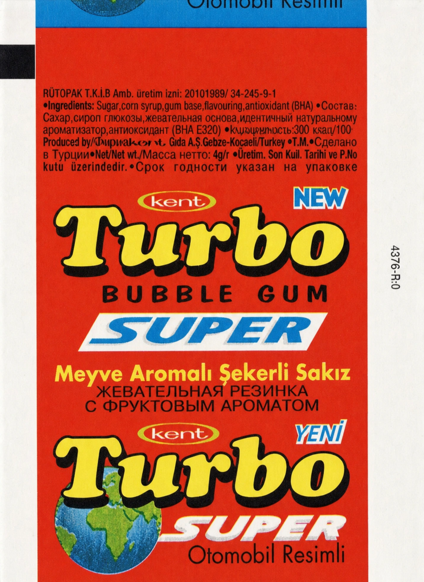Обёртка 4 серии Turbo Super 2003 turkish, восстановленное изображение