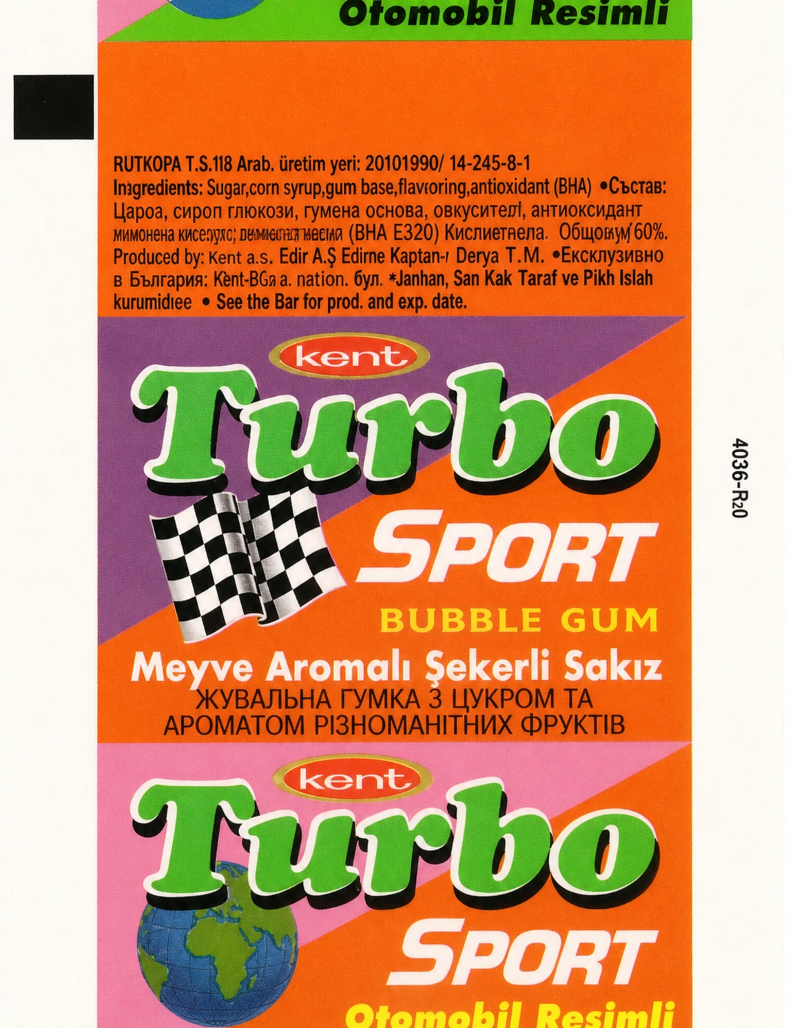 Обёртка 2 серии Turbo Sport 2003 turkish, восстановленное изображение