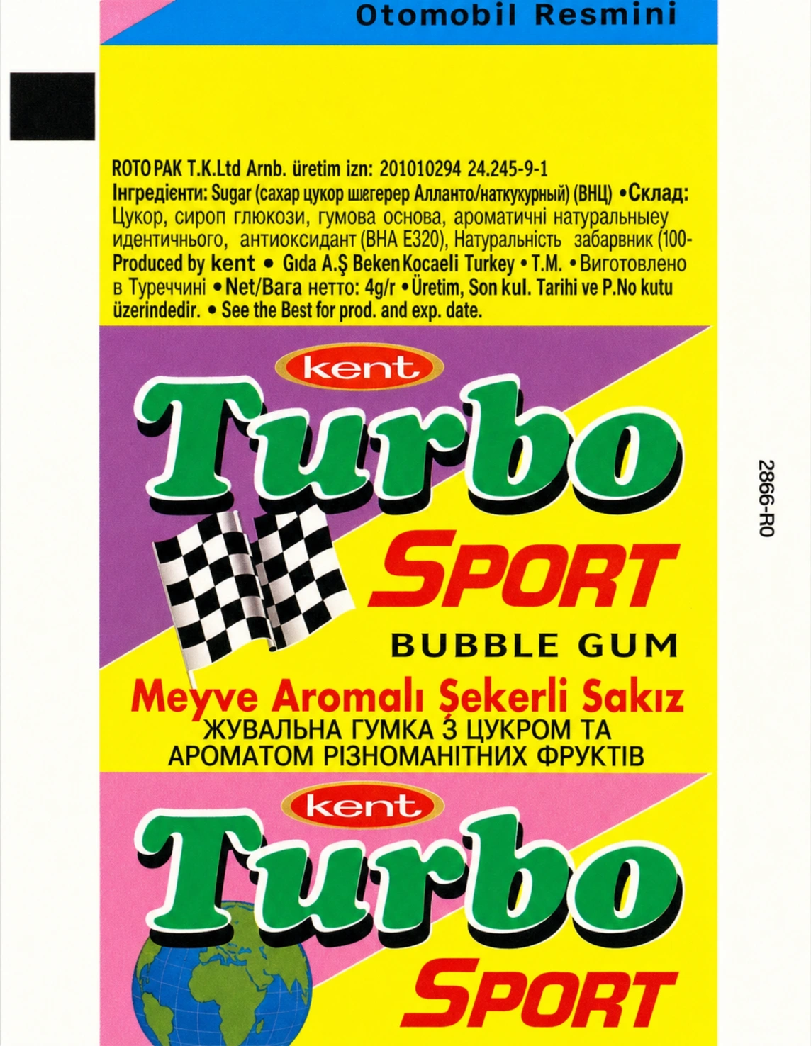 Обёртка 3 серии Turbo Sport 2003 turkish, восстановленное изображение