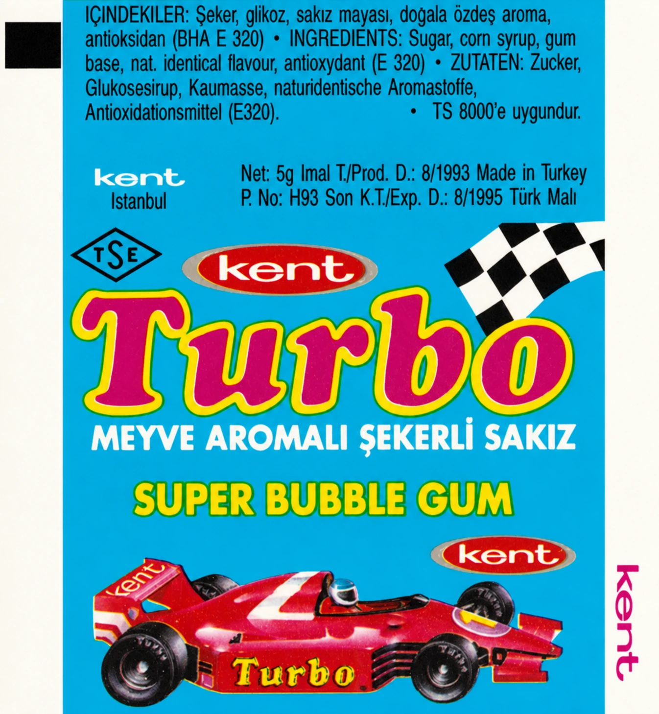 Обёртка 3 серии Turbo Yellow — 261–330, восстановленное изображение