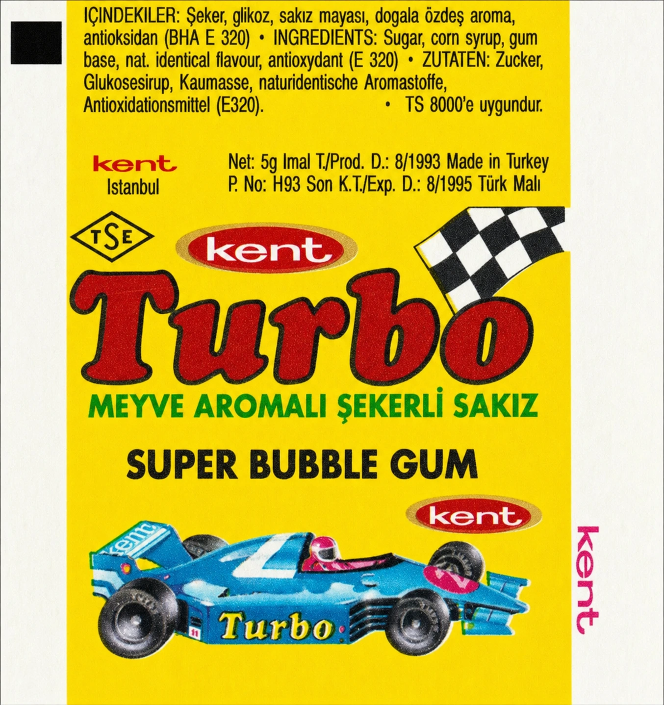 Обёртка 4 серии Turbo Yellow — 261–330, восстановленное изображение