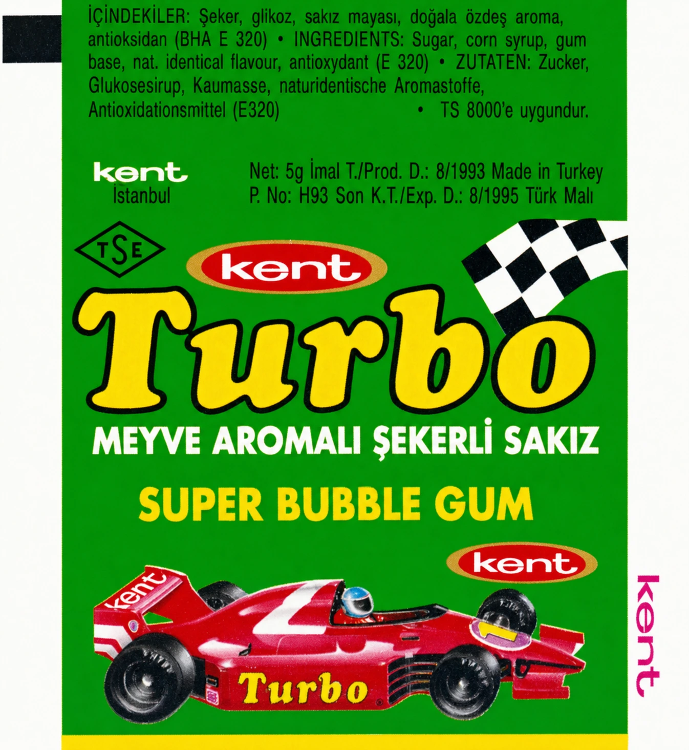 Обёртка 5 серии Turbo Yellow — 261–330, восстановленное изображение