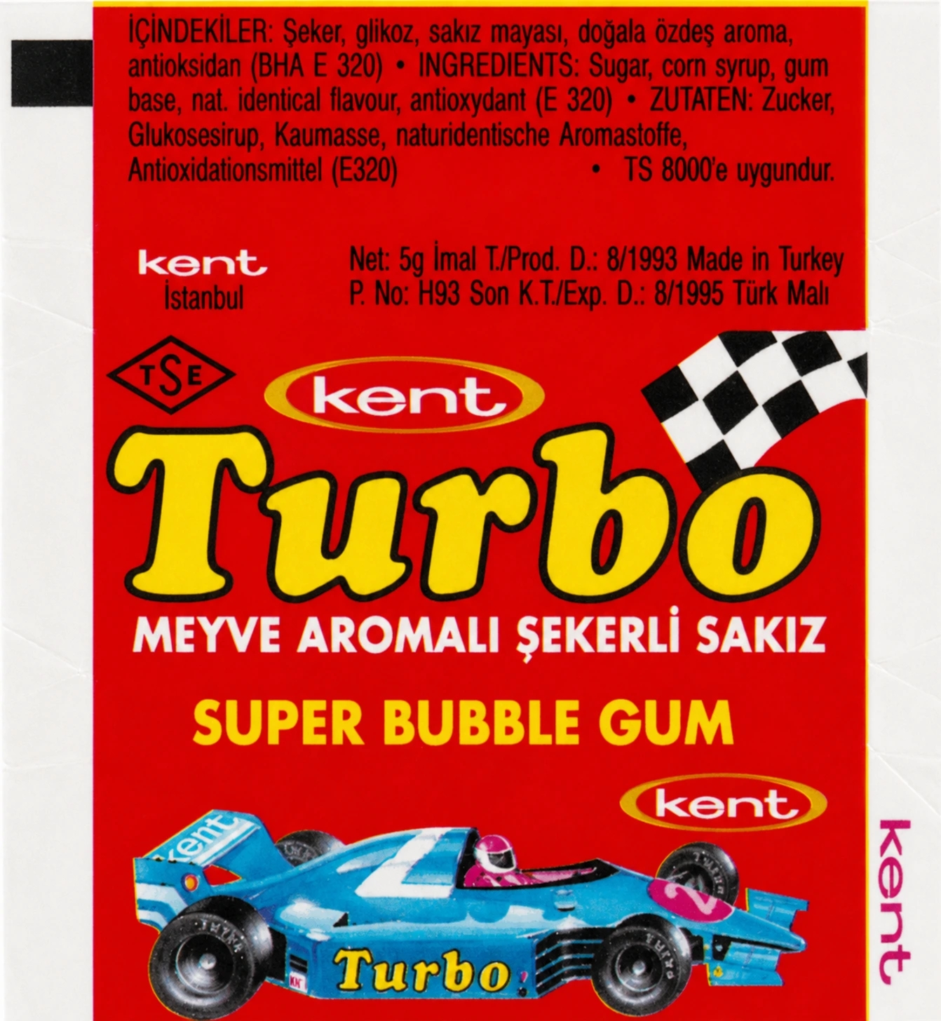 Обёртка 6 серии Turbo Yellow — 261–330, восстановленное изображение