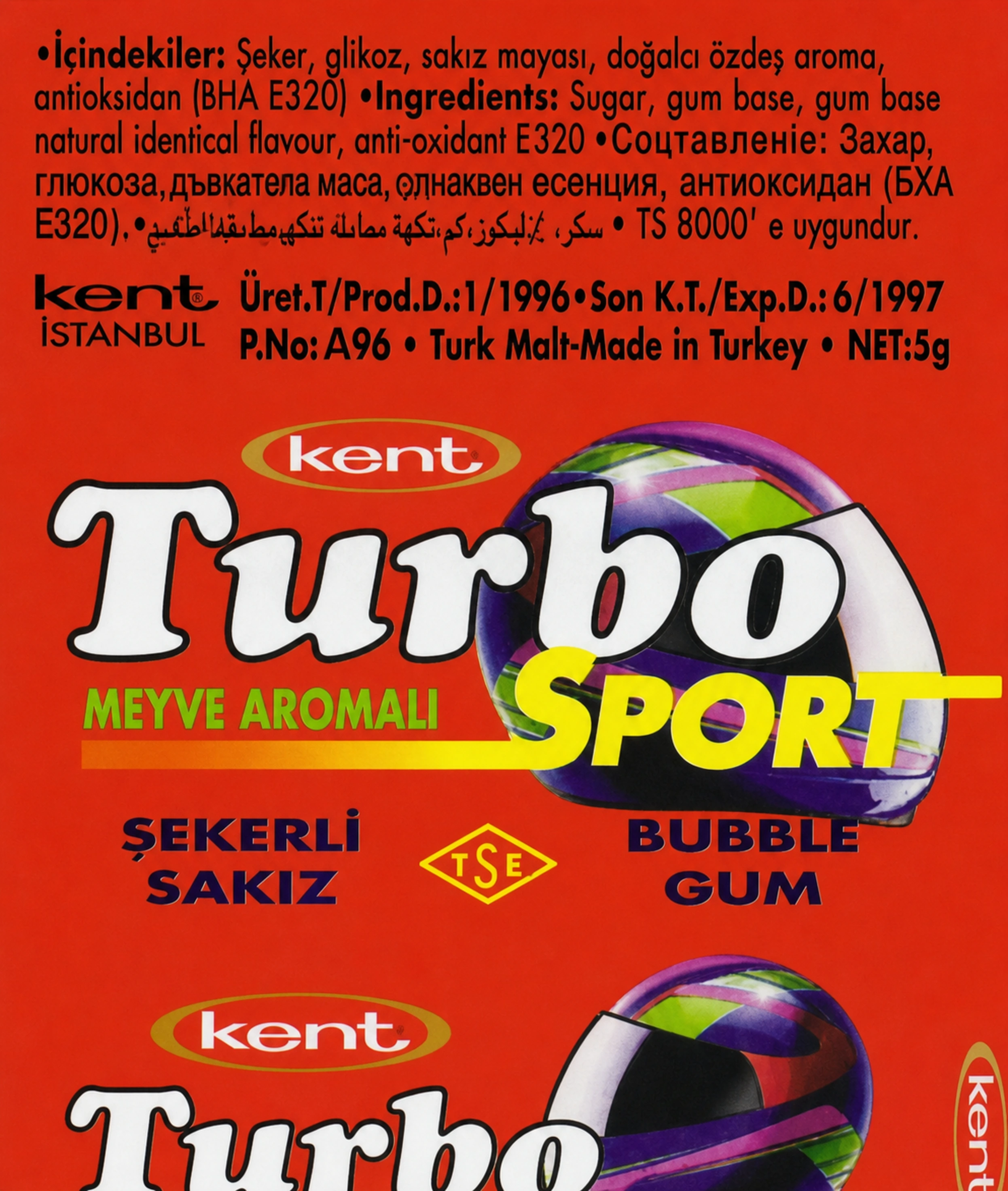 Обёртка 4 серии Turbo Sports, синяя рамка — 1–70, восстановленное изображение