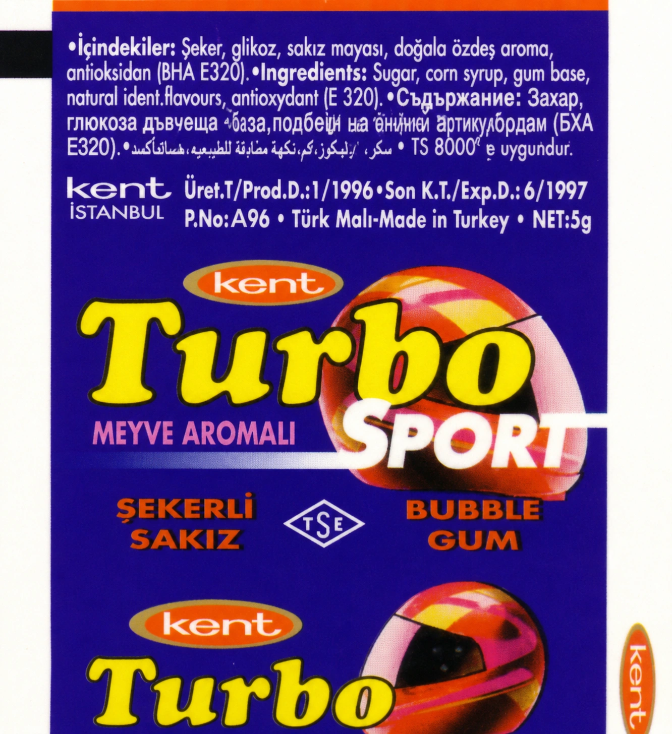 Обёртка 1 серии Turbo Sports, синяя рамка — 1–70, восстановленное изображение