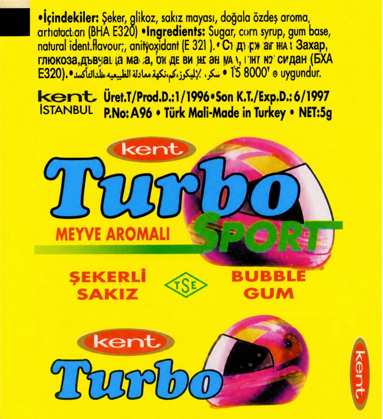 Обёртка 2 серии Turbo Sports, синяя рамка — 1–70, восстановленное изображение