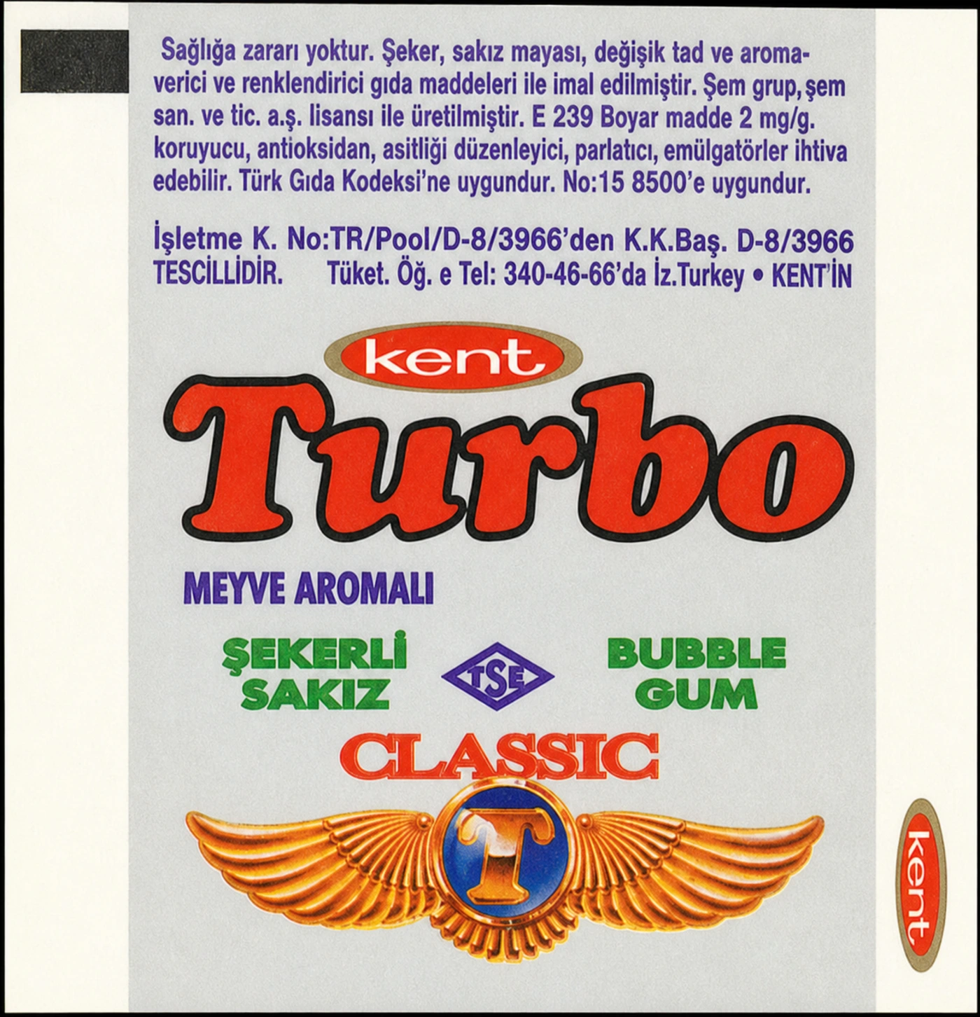 Обёртка 3 серии Turbo Classic — 1–70, восстановленное изображение
