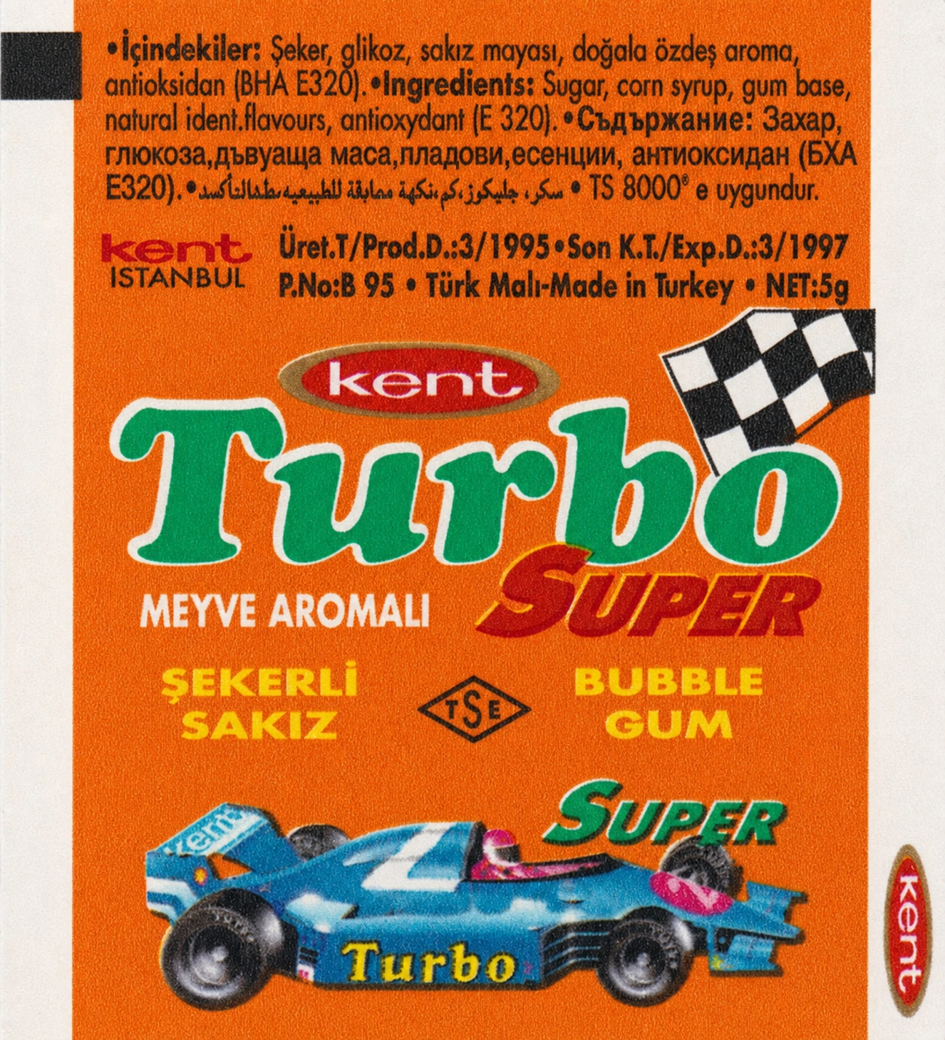 Обёртка 5 серии Turbo Super — 401–470, восстановленное изображение