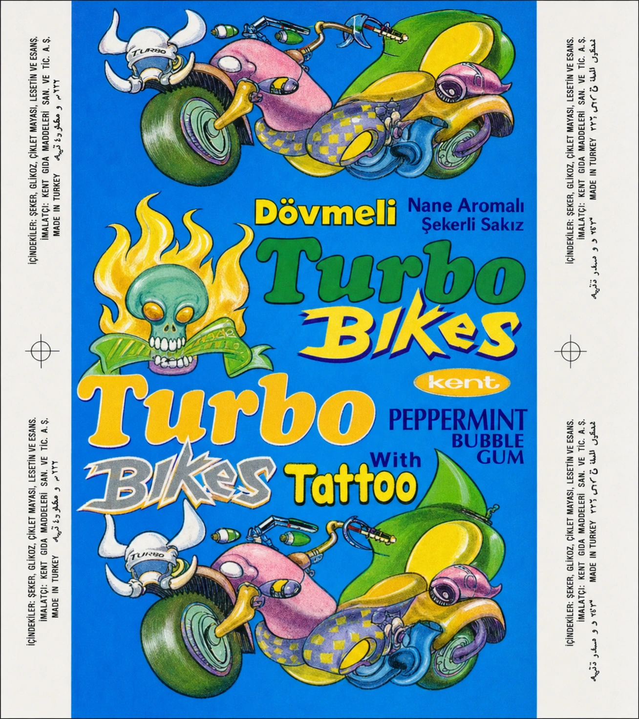 Обёртка 1 серии TURBO Bikes (KENT) Tattoo — 1–27 [тест], восстановленное изображение