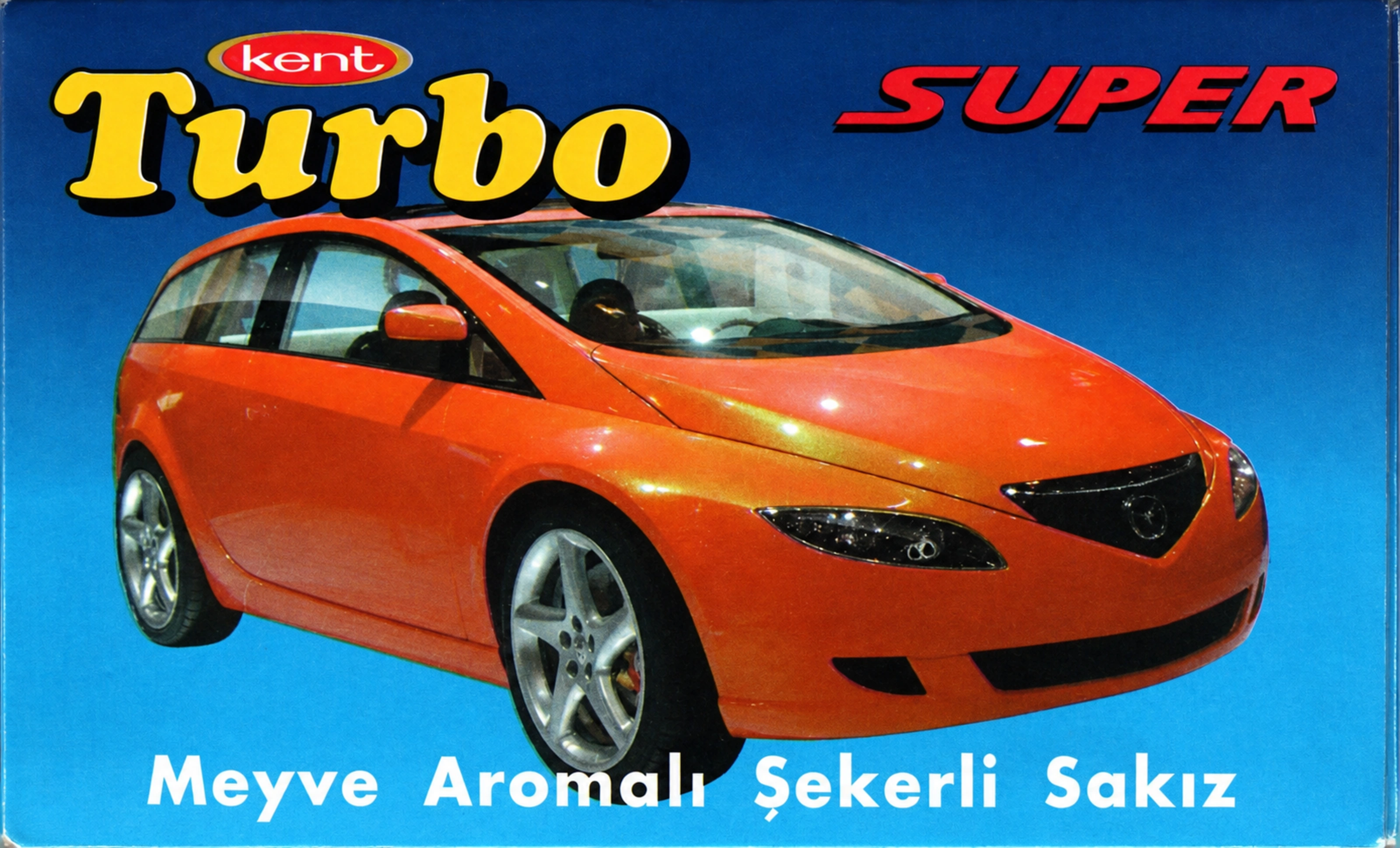 Обёртка 6 серии Turbo Super 2007 with Super, восстановленное изображение