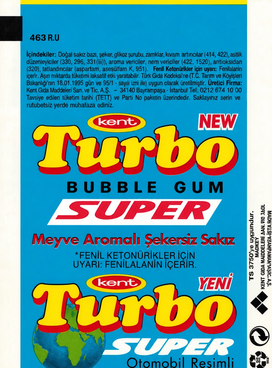 Обёртка 4 серии Turbo Super 2007 with Super, восстановленное изображение