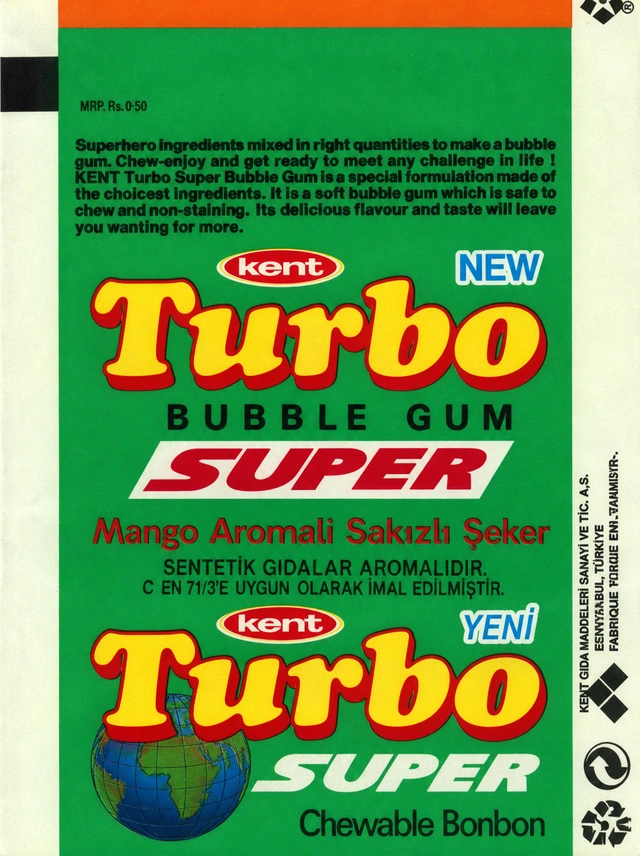 Обёртка 5 серии Turbo Super 2007 with Super, восстановленное изображение