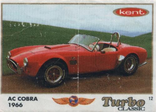 Turbo №12 — Turbo Classic 1-70 with Classic №12, изображение каталога