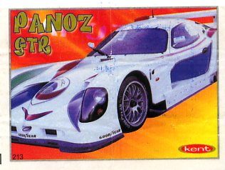 Turbo №213 — Turbo 2000 211-280 №213, изображение каталога