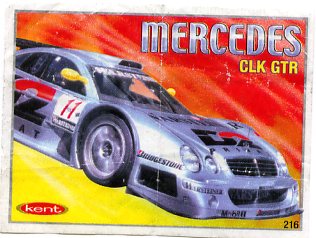 Turbo №216 — Turbo 2000 211-280 №216, изображение каталога