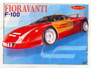 Turbo №220 — Turbo 2000 211-280 №220, изображение каталога
