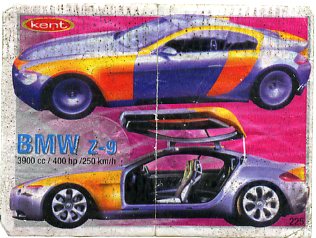 Turbo №225 — Turbo 2000 211-280 №225, изображение каталога