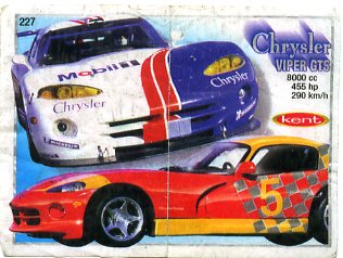 Turbo №227 — Turbo 2000 211-280 №227, изображение каталога