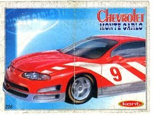 Turbo №228 — Turbo 2000 211-280 №228, изображение каталога