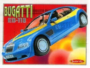 Turbo №230 — Turbo 2000 211-280 №230, изображение каталога
