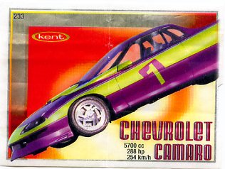 Turbo №233 — Turbo 2000 211-280 №233, изображение каталога