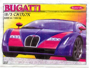 Turbo №237 — Turbo 2000 211-280 №237, изображение каталога
