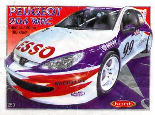 Turbo №250 — Turbo 2000 211-280 №250, изображение каталога