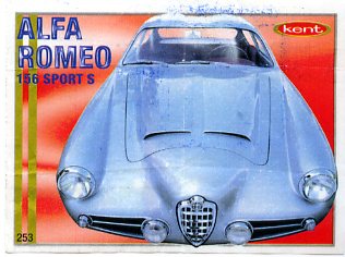 Turbo №253 — Turbo 2000 211-280 №253, изображение каталога