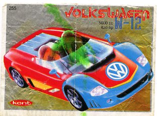 Turbo №255 — Turbo 2000 211-280 №255, изображение каталога