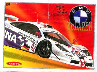 Turbo №257 — Turbo 2000 211-280 №257, изображение каталога
