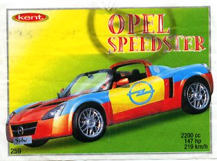 Turbo №259 — Turbo 2000 211-280 №259, изображение каталога