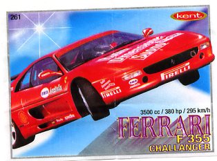Turbo №261 — Turbo 2000 211-280 №261, изображение каталога