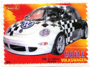 Turbo №263 — Turbo 2000 211-280 №263, изображение каталога