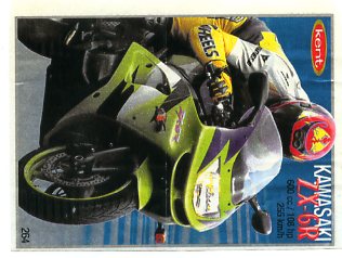 Turbo №264 — Turbo 2000 211-280 №264, изображение каталога