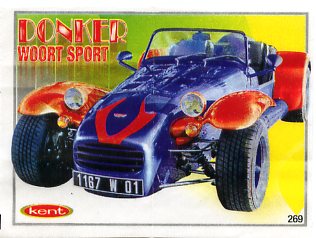 Turbo №269 — Turbo 2000 211-280 №269, изображение каталога