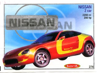 Turbo №274 — Turbo 2000 211-280 №274, изображение каталога