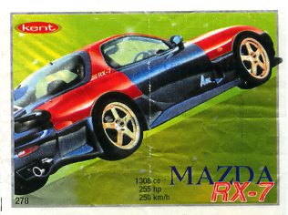 Turbo №278 — Turbo 2000 211-280 №278, изображение каталога