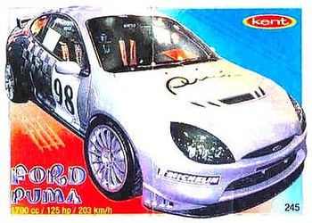 Turbo №245 — Turbo 2000 211-280 №245, изображение каталога