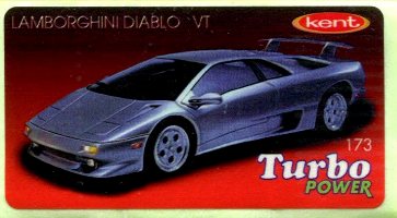 Turbo №173 — Turbo Power №173, изображение каталога