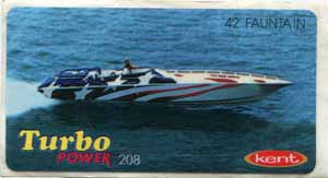 Turbo №208 — Turbo Power №208, изображение каталога