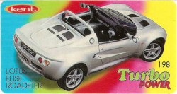 Turbo №198 — Turbo Power №198, изображение каталога