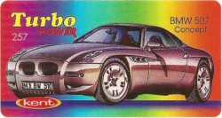 Turbo №257 — Turbo Power №257, изображение каталога